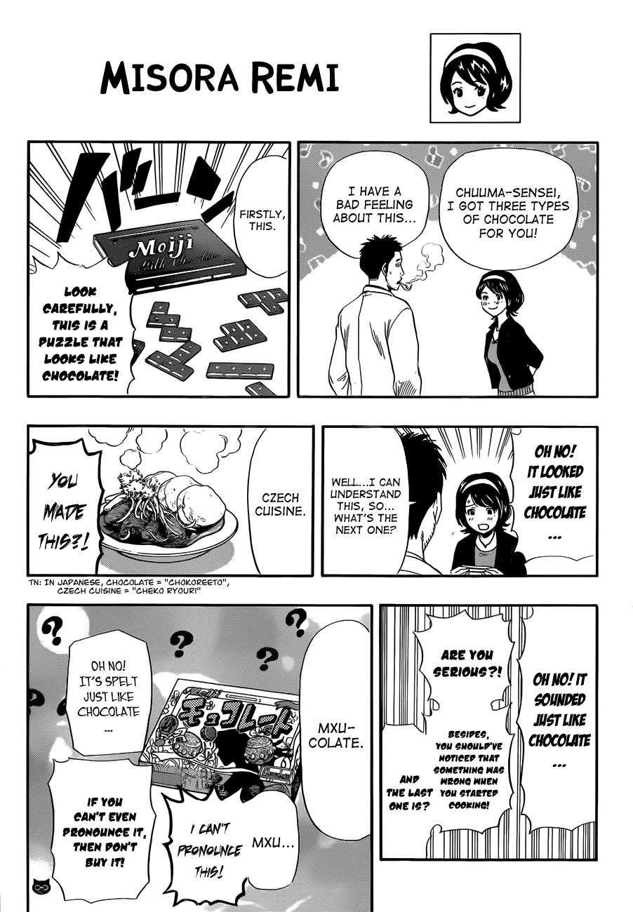 Sket Dance Chapter 189 page 11 - Chapter 189: Valentine's Variety