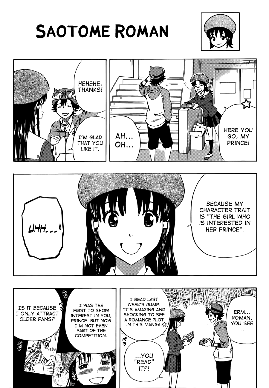 Sket Dance Chapter 189 page 12 - Chapter 189: Valentine's Variety