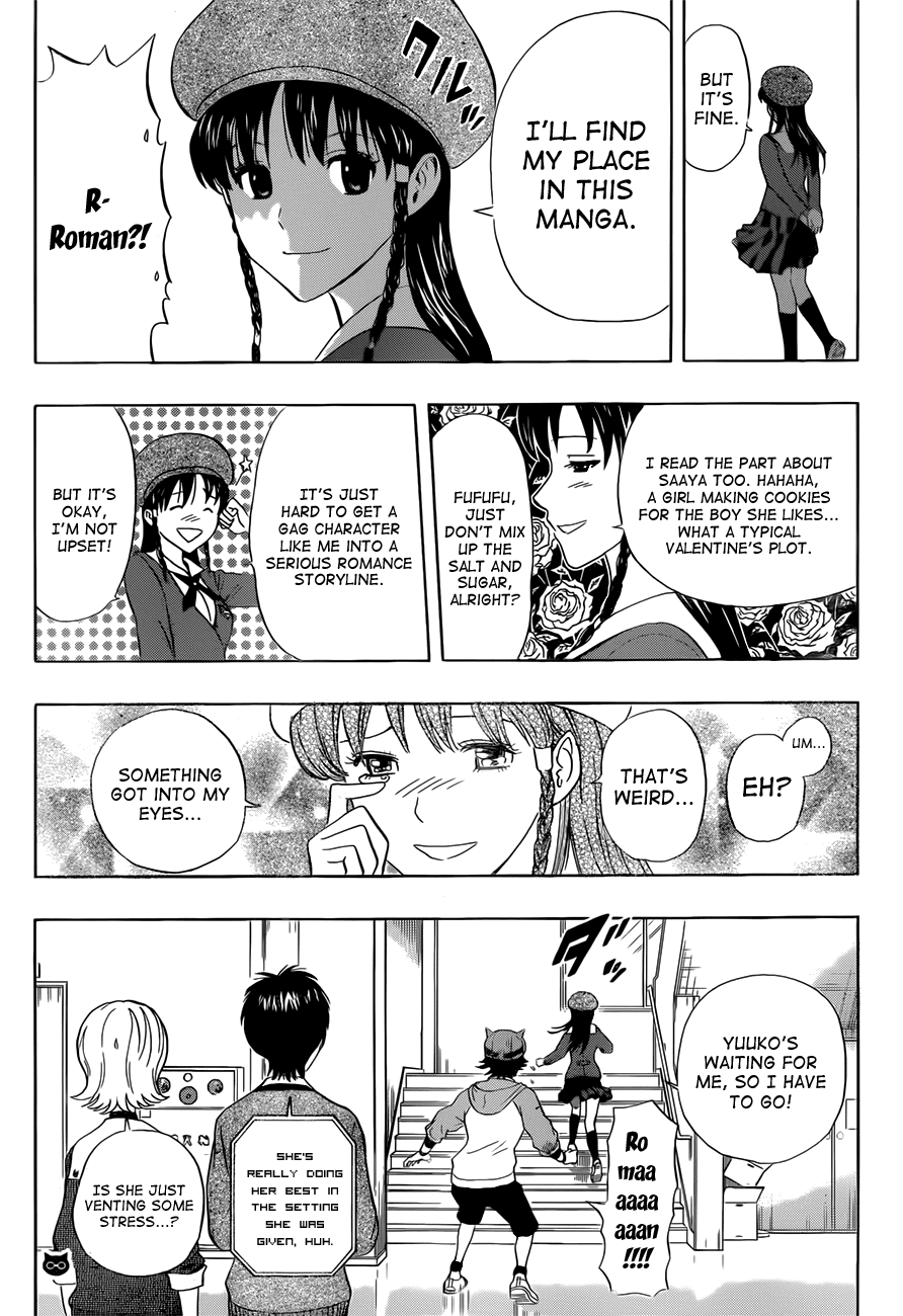 Sket Dance Chapter 189 page 13 - Chapter 189: Valentine's Variety
