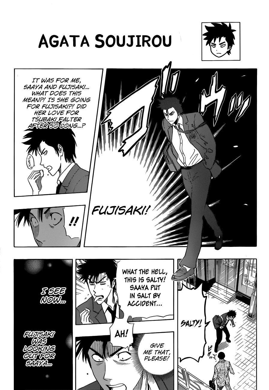 Sket Dance Chapter 189 page 17 - Chapter 189: Valentine's Variety