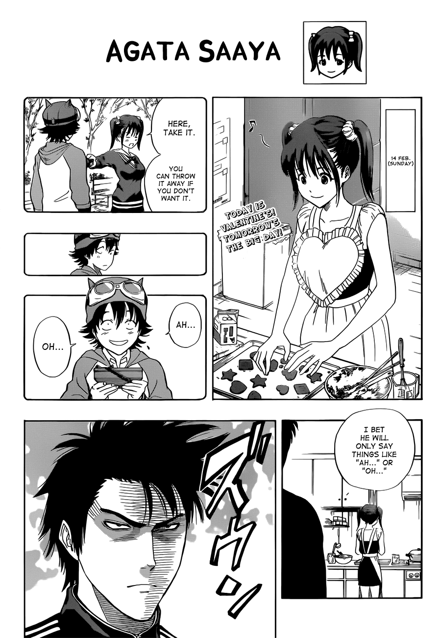 Sket Dance Chapter 189 page 2 - Chapter 189: Valentine's Variety