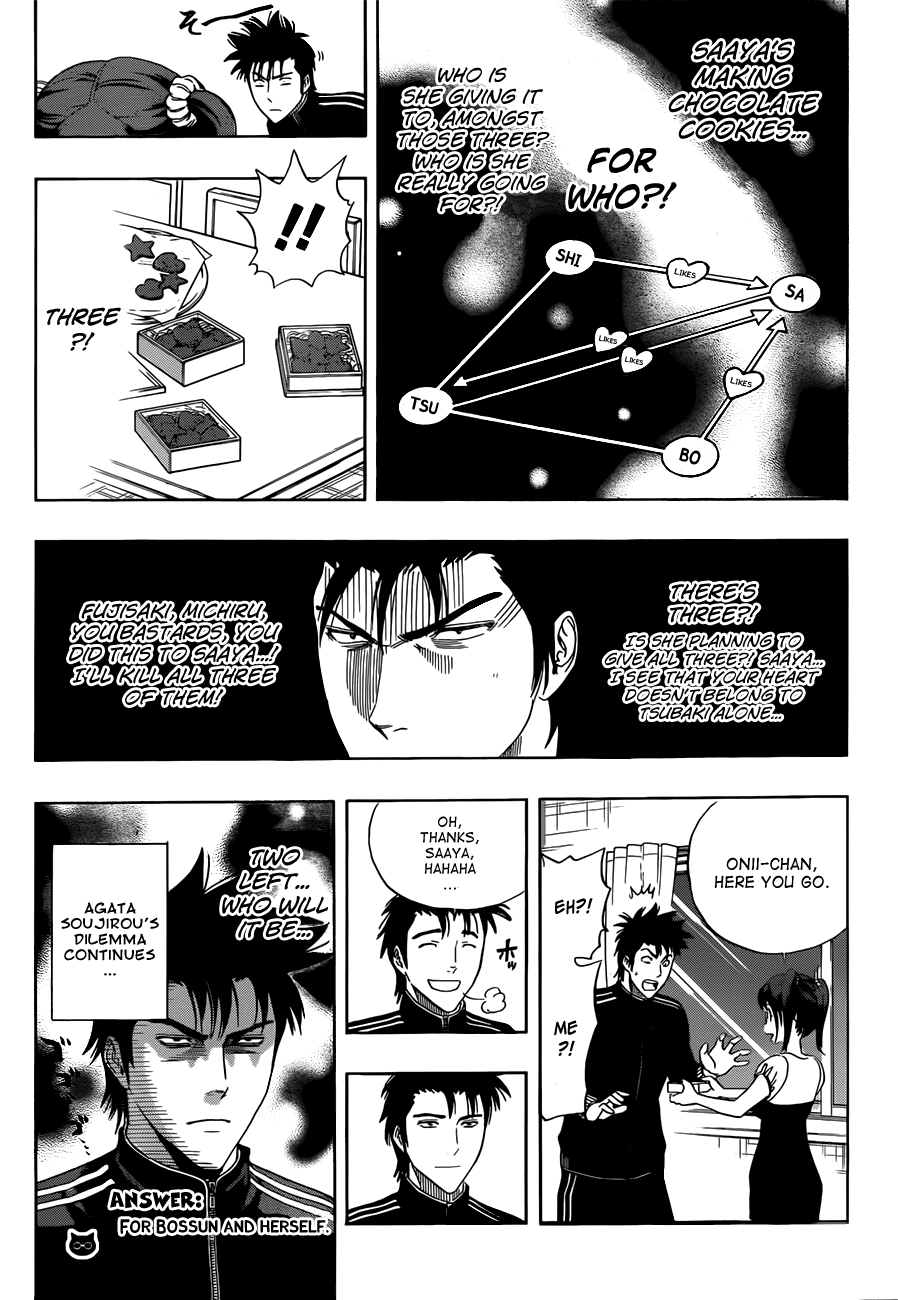 Sket Dance Chapter 189 page 3 - Chapter 189: Valentine's Variety