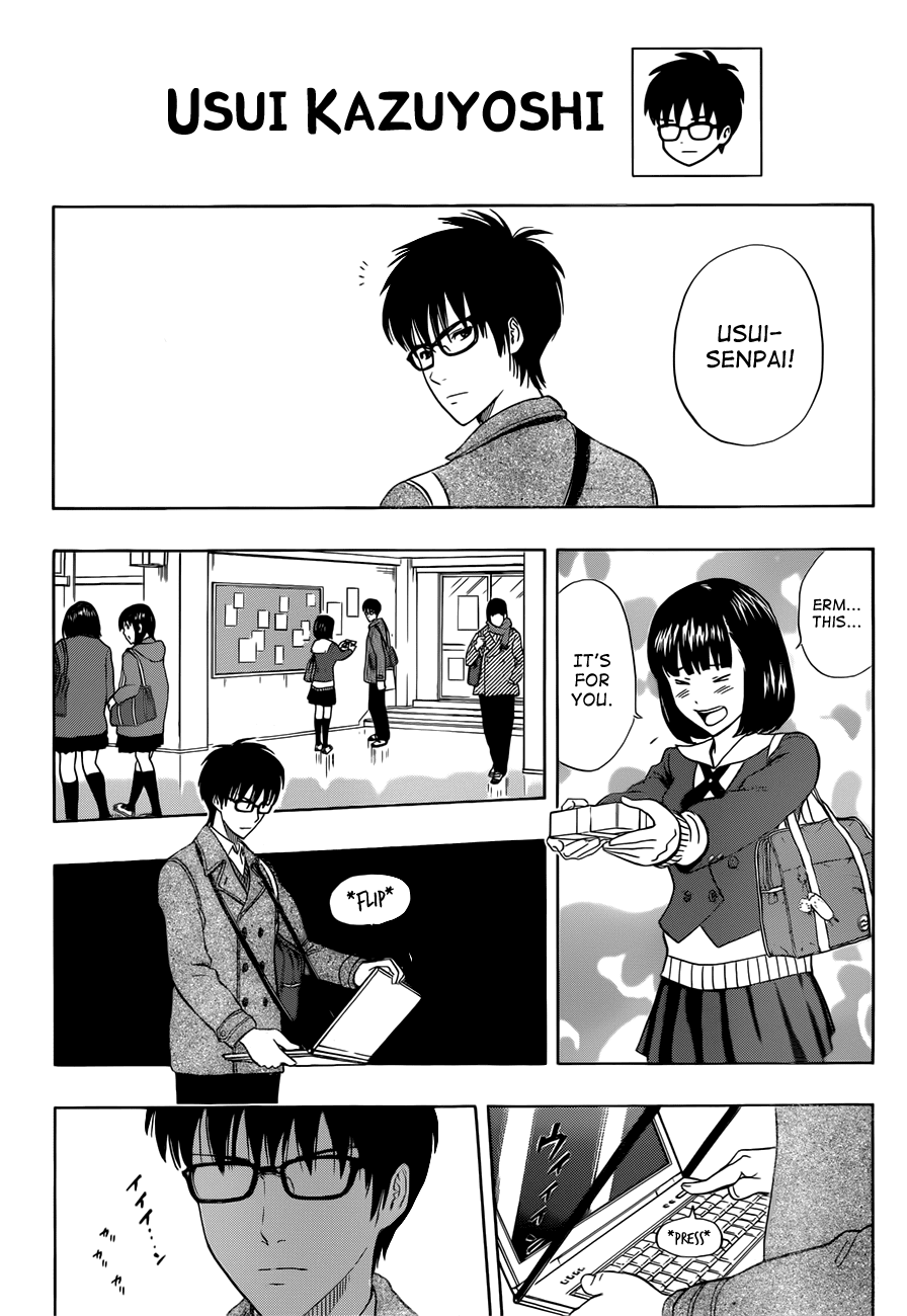 Sket Dance Chapter 189 page 4 - Chapter 189: Valentine's Variety