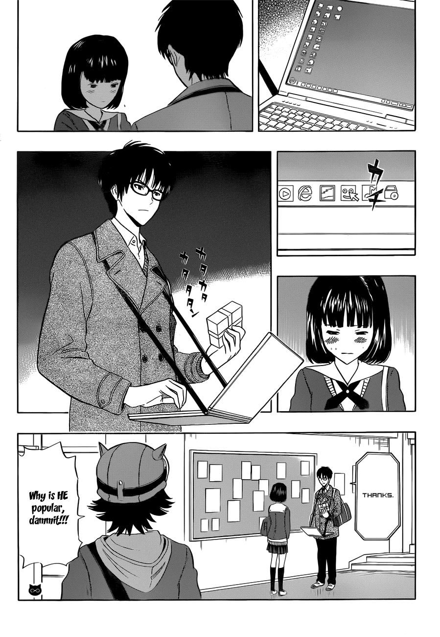 Sket Dance Chapter 189 page 5 - Chapter 189: Valentine's Variety
