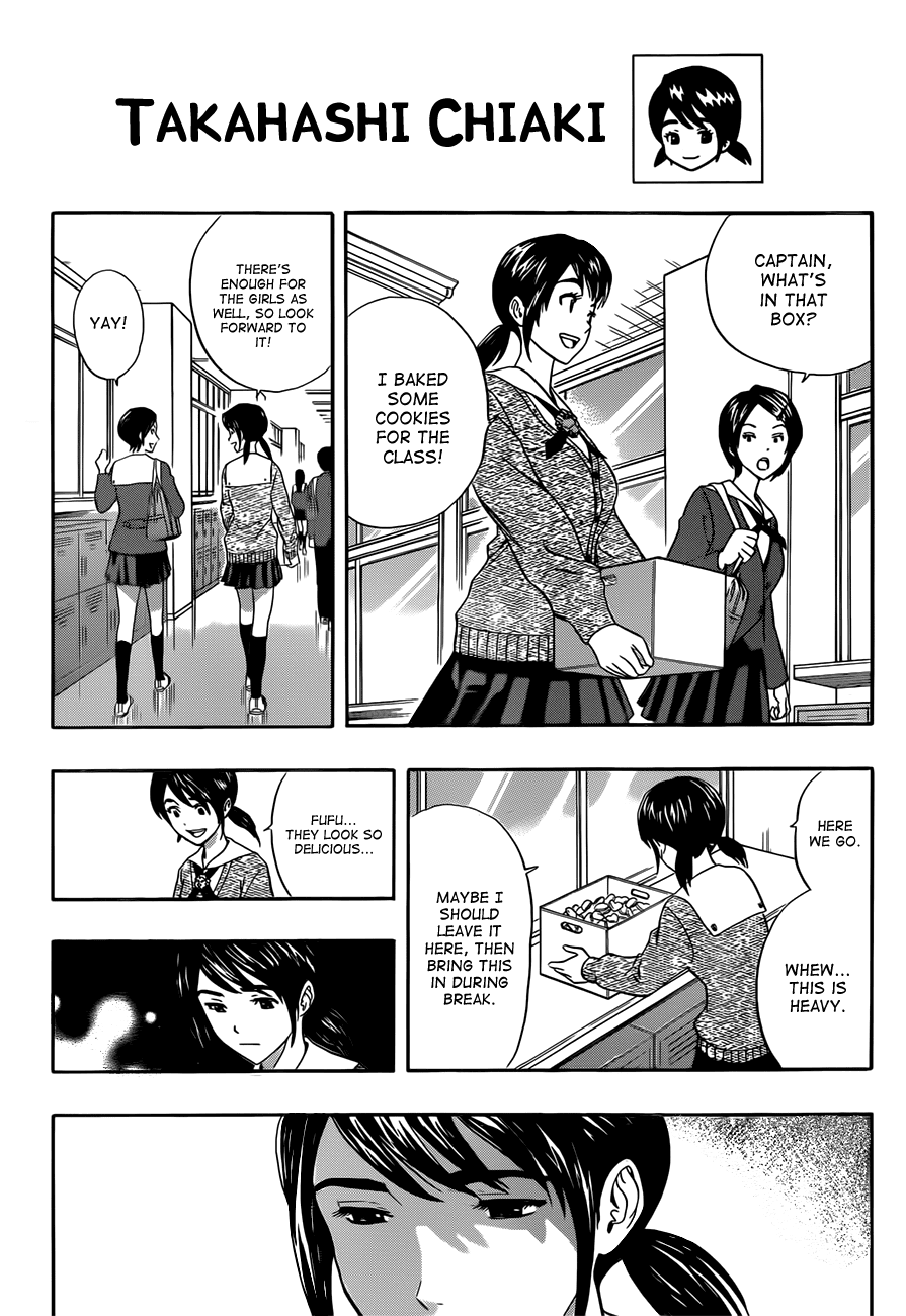 Sket Dance Chapter 189 page 6 - Chapter 189: Valentine's Variety