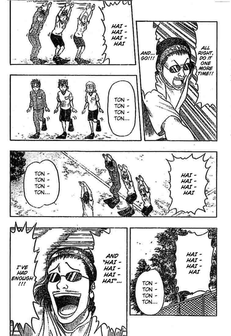 Sket Dance Chapter 19 page 10 - Chapter 19: Genesis Generation