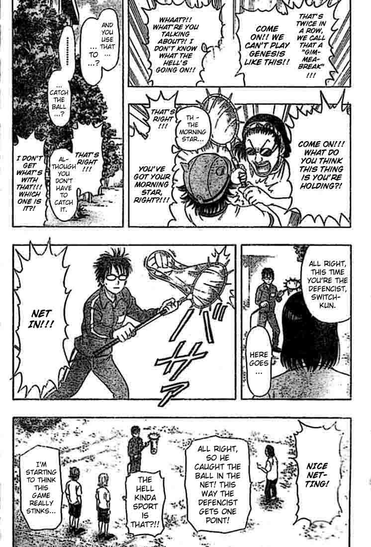Sket Dance Chapter 19 page 12 - Chapter 19: Genesis Generation