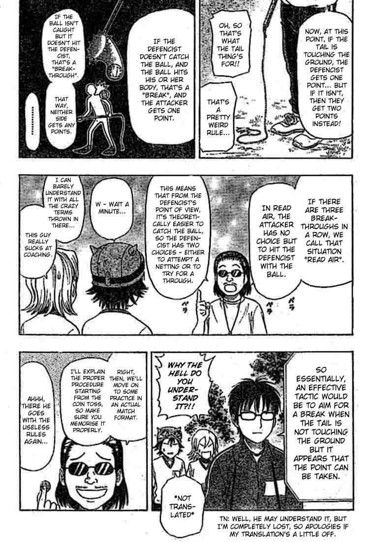 Sket Dance Chapter 19 page 13 - Chapter 19: Genesis Generation