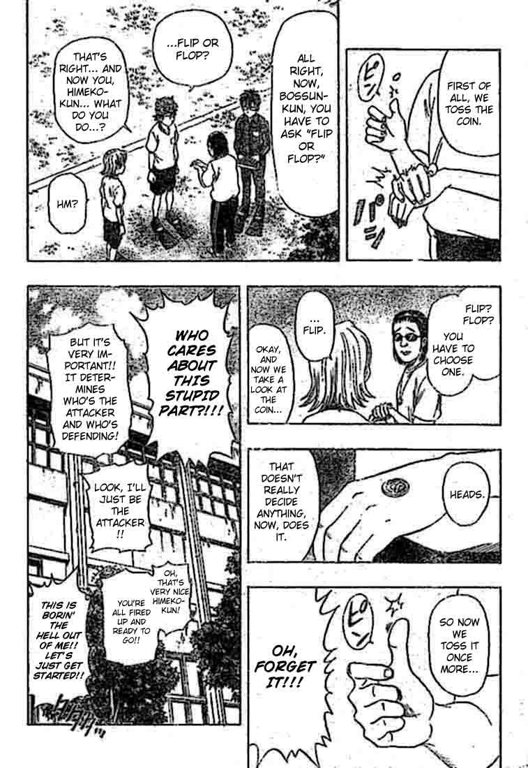 Sket Dance Chapter 19 page 14 - Chapter 19: Genesis Generation