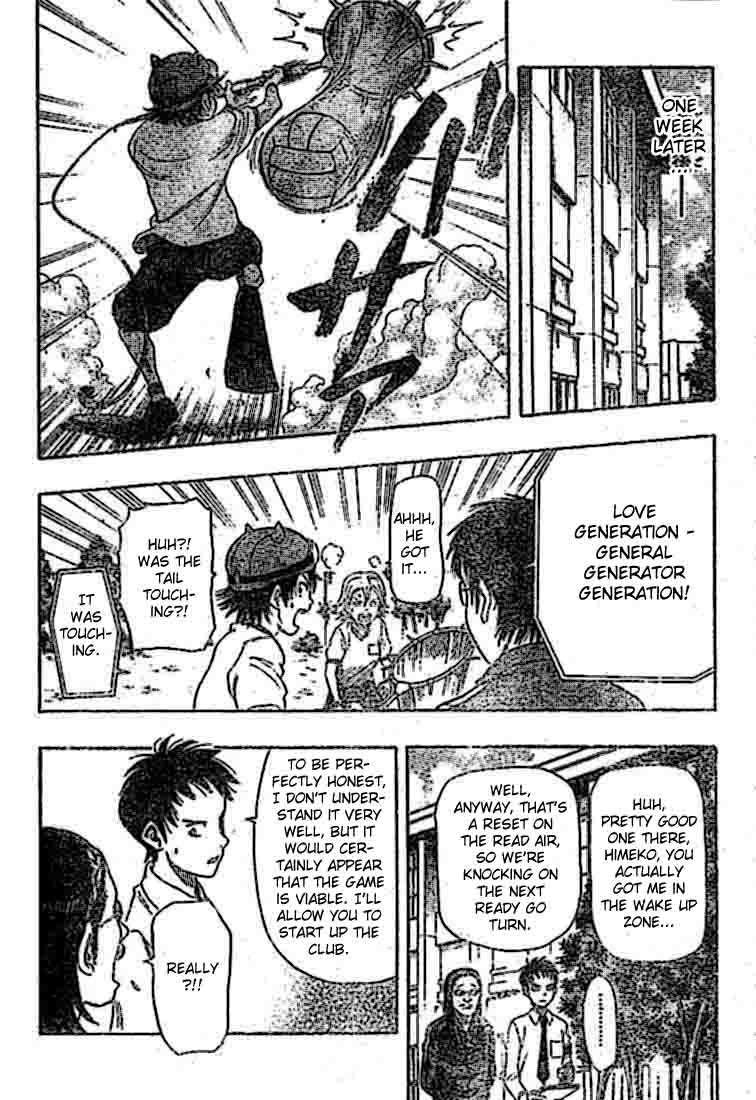 Sket Dance Chapter 19 page 18 - Chapter 19: Genesis Generation