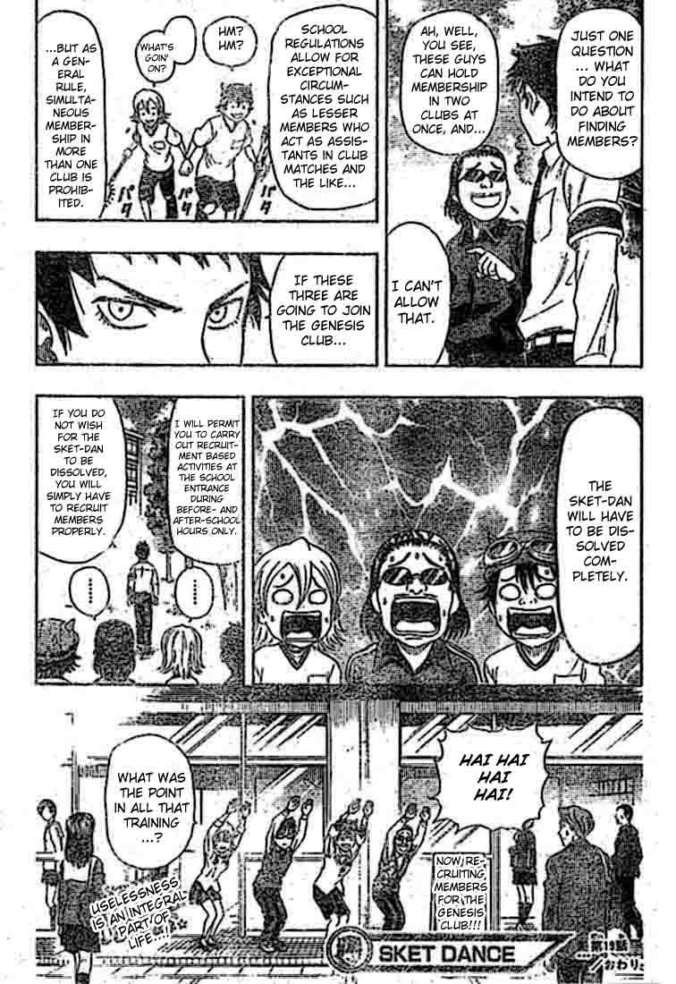 Sket Dance Chapter 19 page 19 - Chapter 19: Genesis Generation