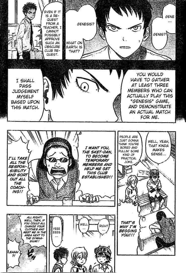 Sket Dance Chapter 19 page 3 - Chapter 19: Genesis Generation