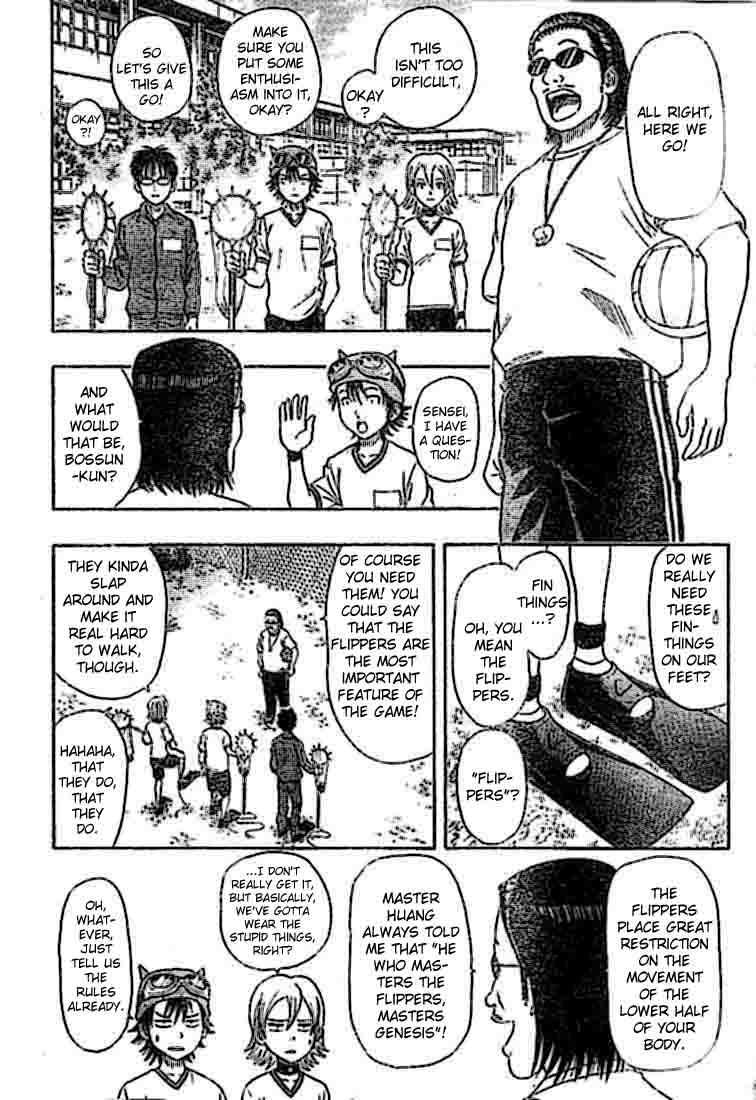Sket Dance Chapter 19 page 4 - Chapter 19: Genesis Generation