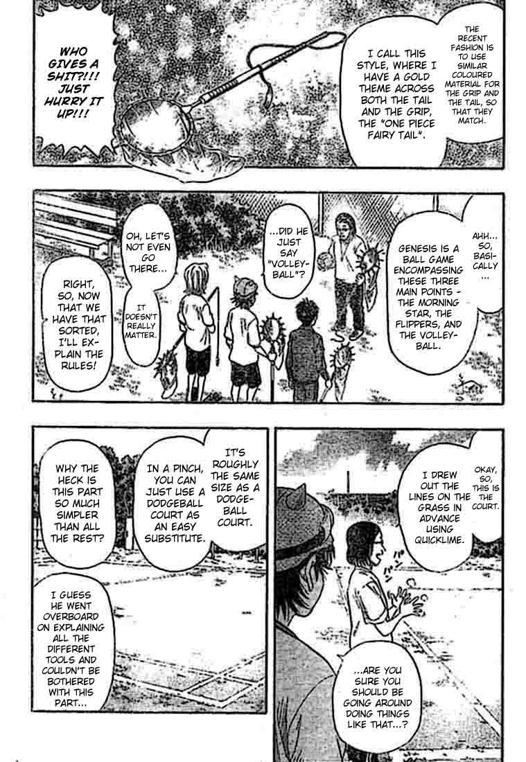 Sket Dance Chapter 19 page 7 - Chapter 19: Genesis Generation