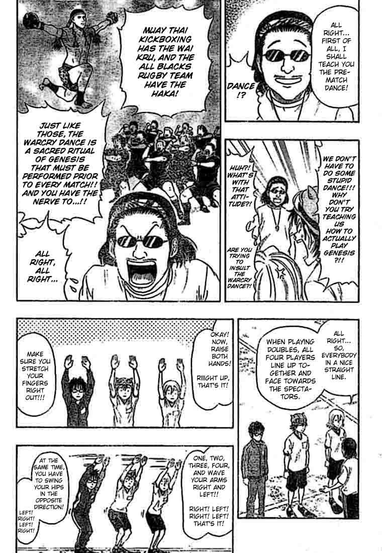 Sket Dance Chapter 19 page 8 - Chapter 19: Genesis Generation