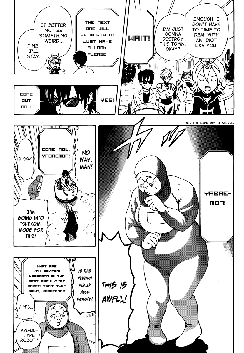 Sket Dance Chapter 190 page 10 - Chapter 190: ROBOT DANCE