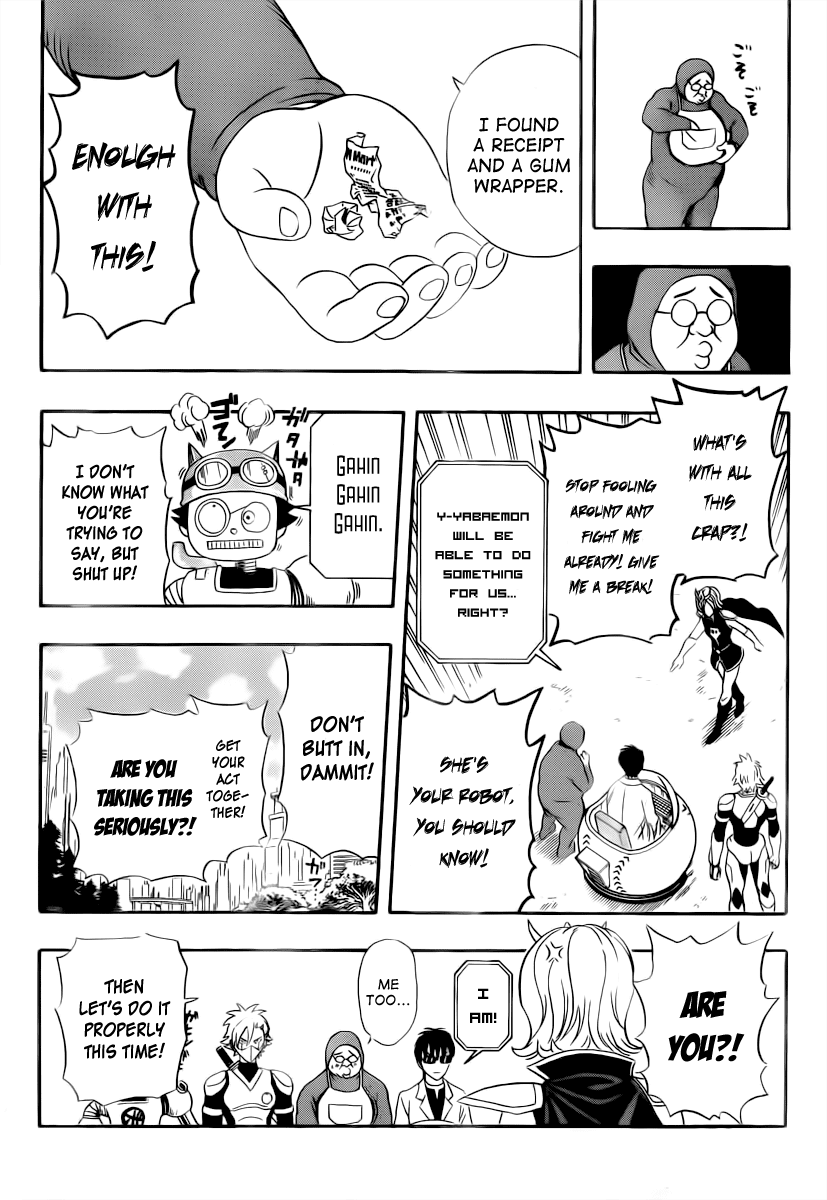 Sket Dance Chapter 190 page 12 - Chapter 190: ROBOT DANCE