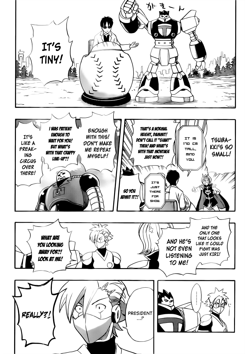 Sket Dance Chapter 190 page 14 - Chapter 190: ROBOT DANCE