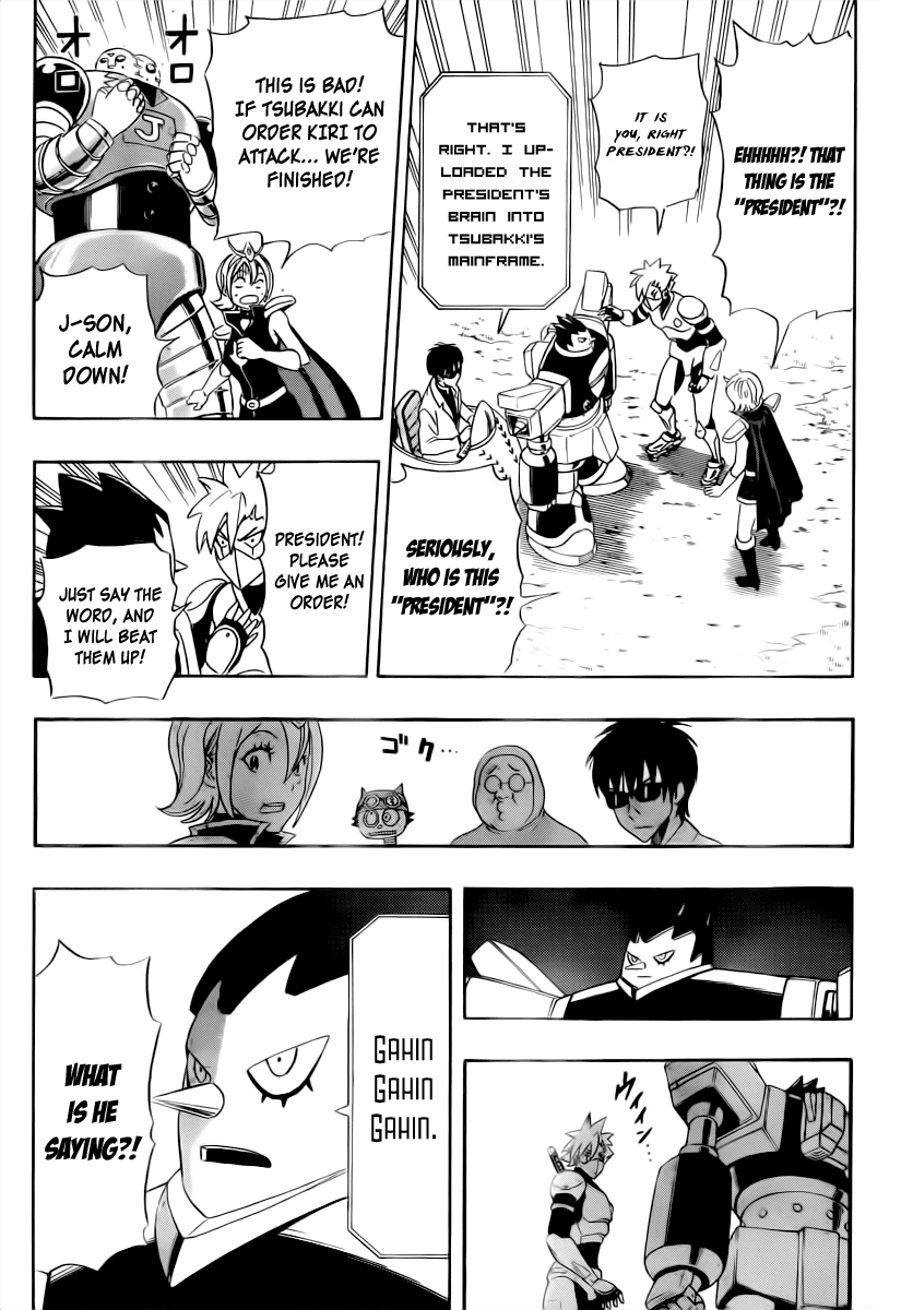 Sket Dance Chapter 190 page 15 - Chapter 190: ROBOT DANCE