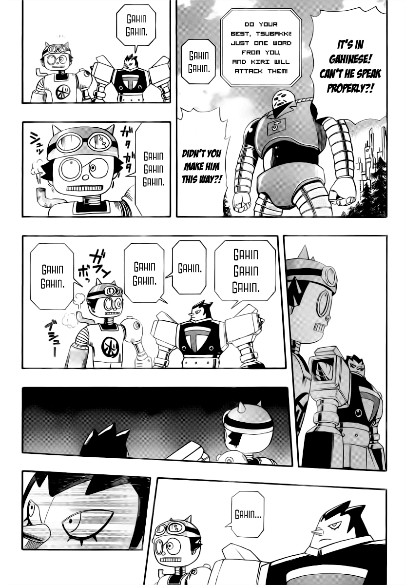 Sket Dance Chapter 190 page 16 - Chapter 190: ROBOT DANCE