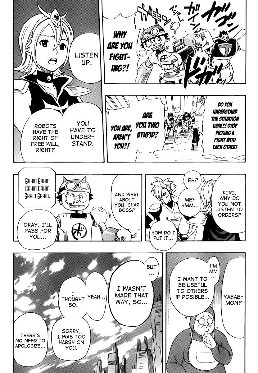 Sket Dance Chapter 190 page 17 - Chapter 190: ROBOT DANCE