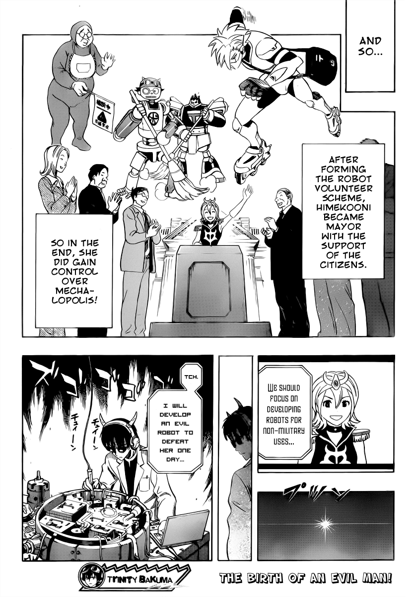 Sket Dance Chapter 190 page 19 - Chapter 190: ROBOT DANCE