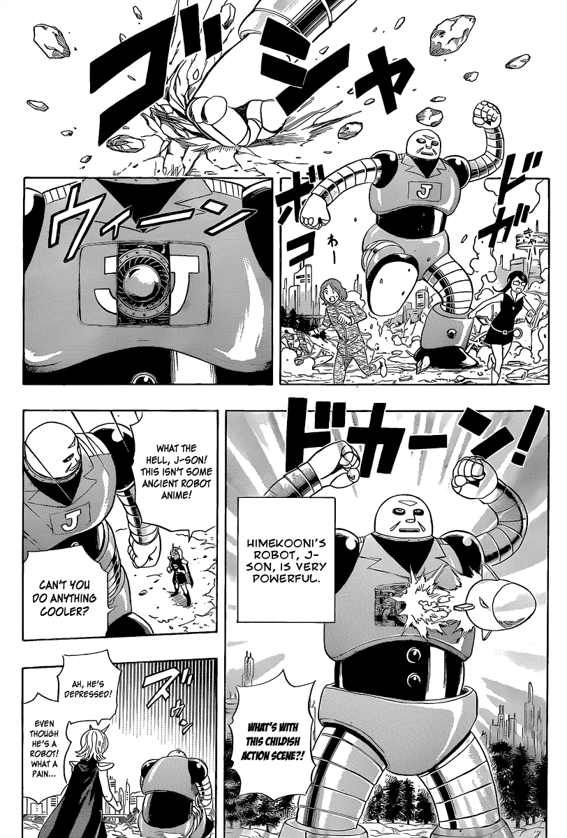 Sket Dance Chapter 190 page 2 - Chapter 190: ROBOT DANCE