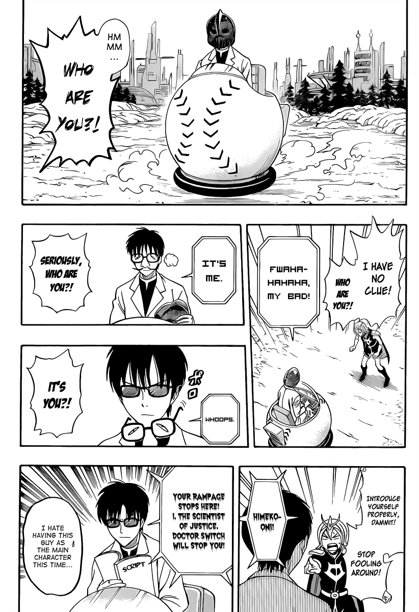 Sket Dance Chapter 190 page 4 - Chapter 190: ROBOT DANCE