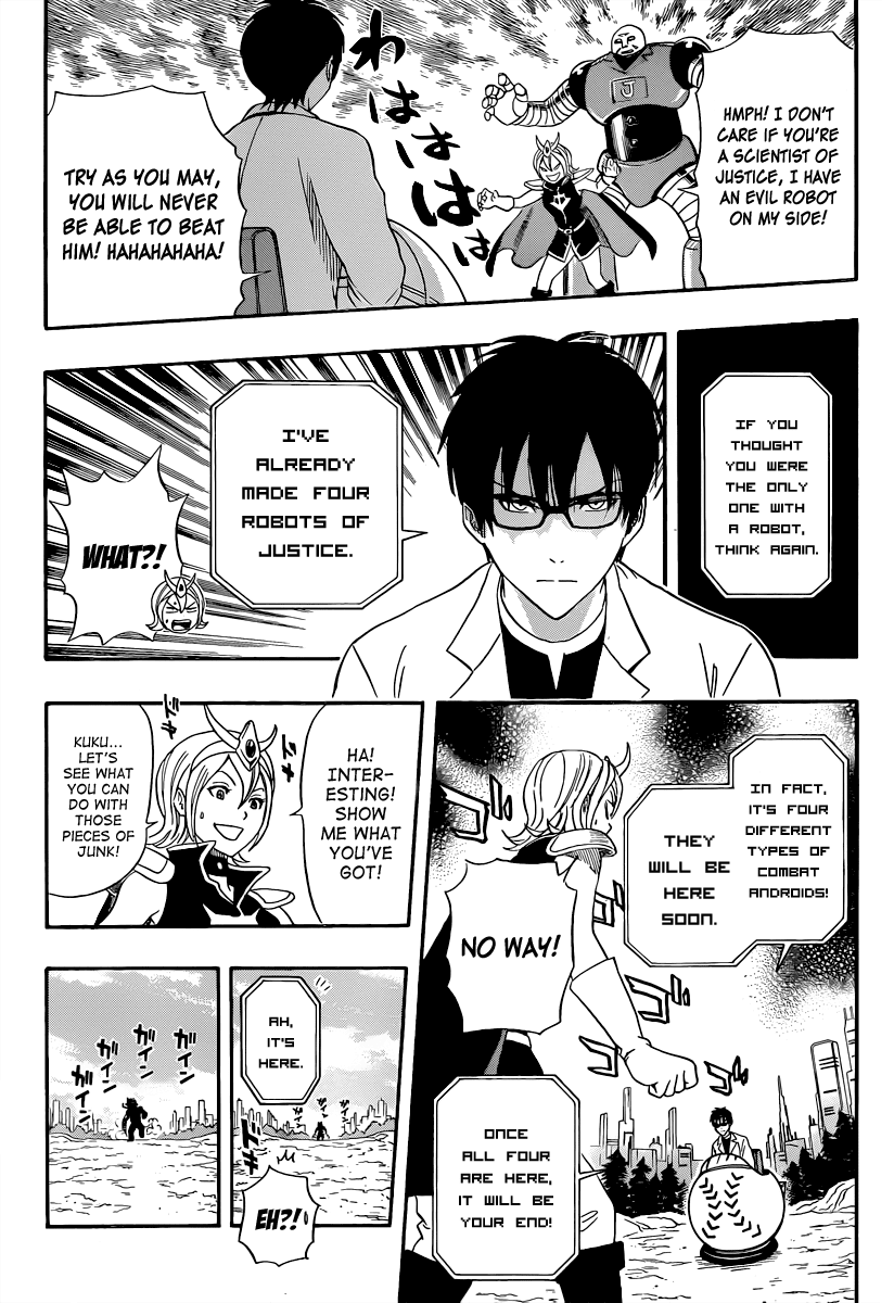 Sket Dance Chapter 190 page 5 - Chapter 190: ROBOT DANCE