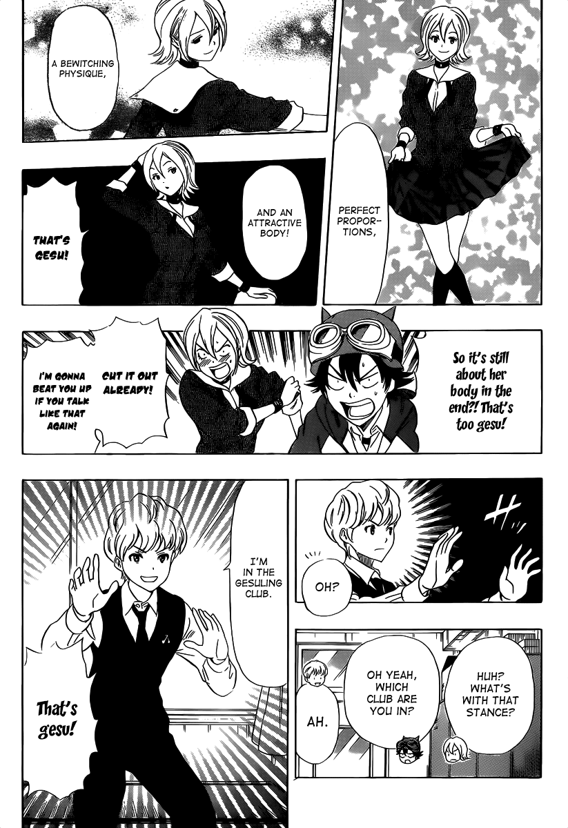 Sket Dance Chapter 191 page 11 - Chapter 191: Harmless Fruit