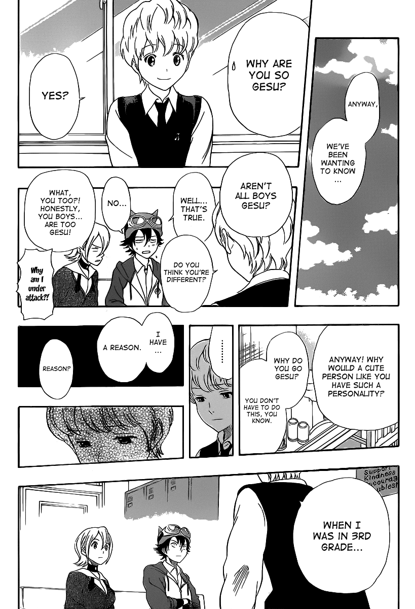 Sket Dance Chapter 191 page 14 - Chapter 191: Harmless Fruit