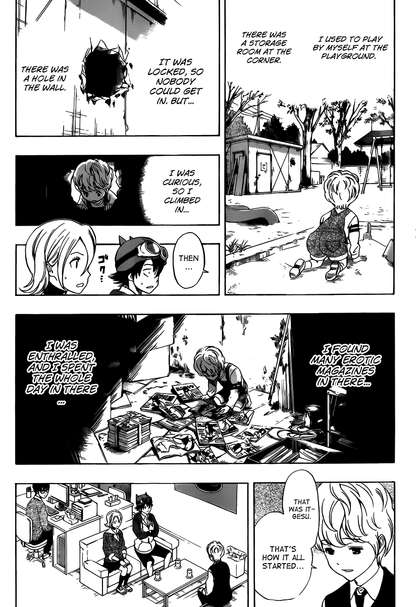 Sket Dance Chapter 191 page 15 - Chapter 191: Harmless Fruit