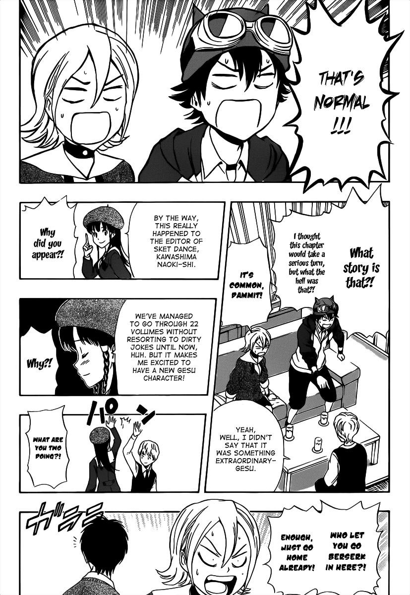 Sket Dance Chapter 191 page 16 - Chapter 191: Harmless Fruit
