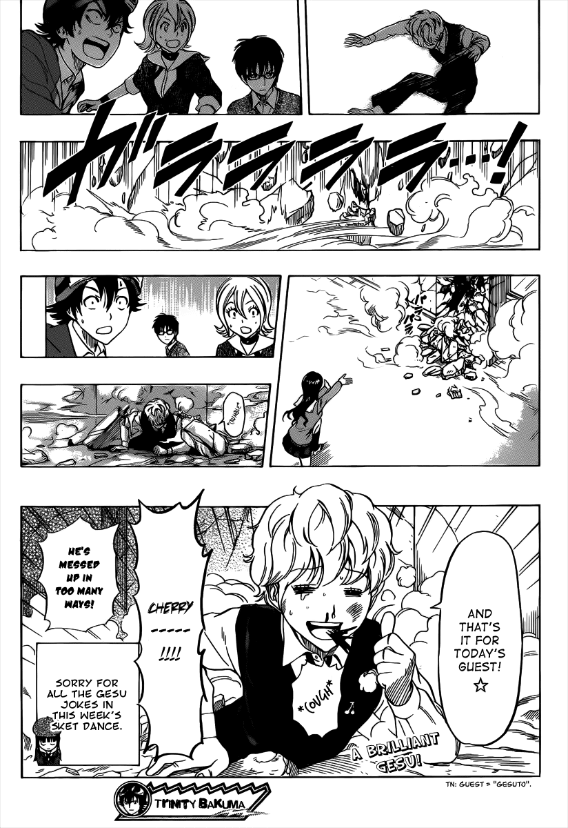 Sket Dance Chapter 191 page 19 - Chapter 191: Harmless Fruit