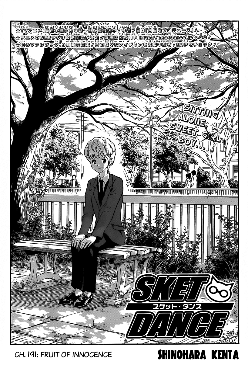 Sket Dance Chapter 191 page 3 - Chapter 191: Harmless Fruit