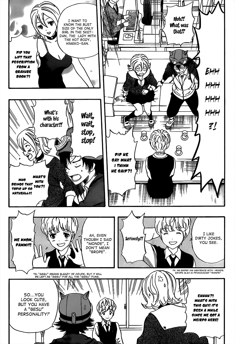 Sket Dance Chapter 191 page 6 - Chapter 191: Harmless Fruit