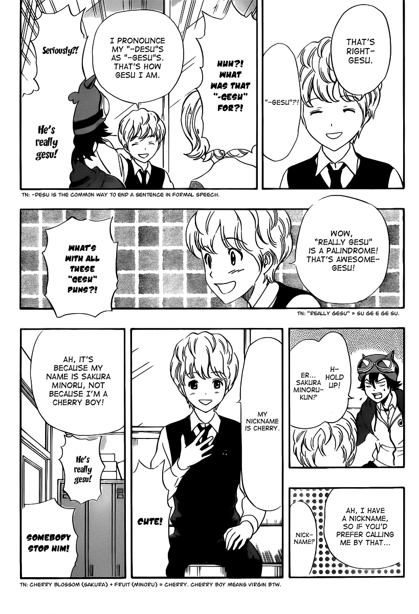 Sket Dance Chapter 191 page 7 - Chapter 191: Harmless Fruit