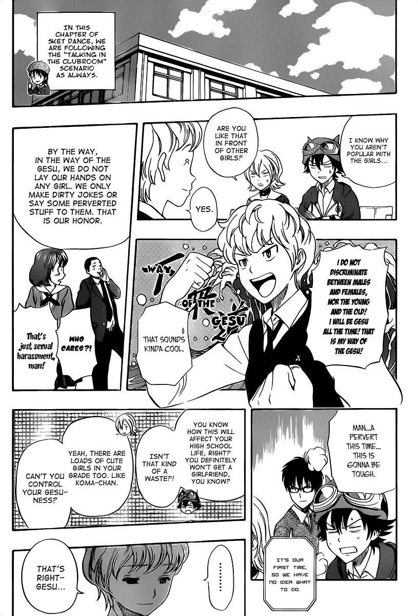 Sket Dance Chapter 191 page 8 - Chapter 191: Harmless Fruit