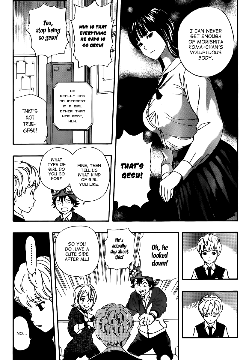 Sket Dance Chapter 191 page 9 - Chapter 191: Harmless Fruit