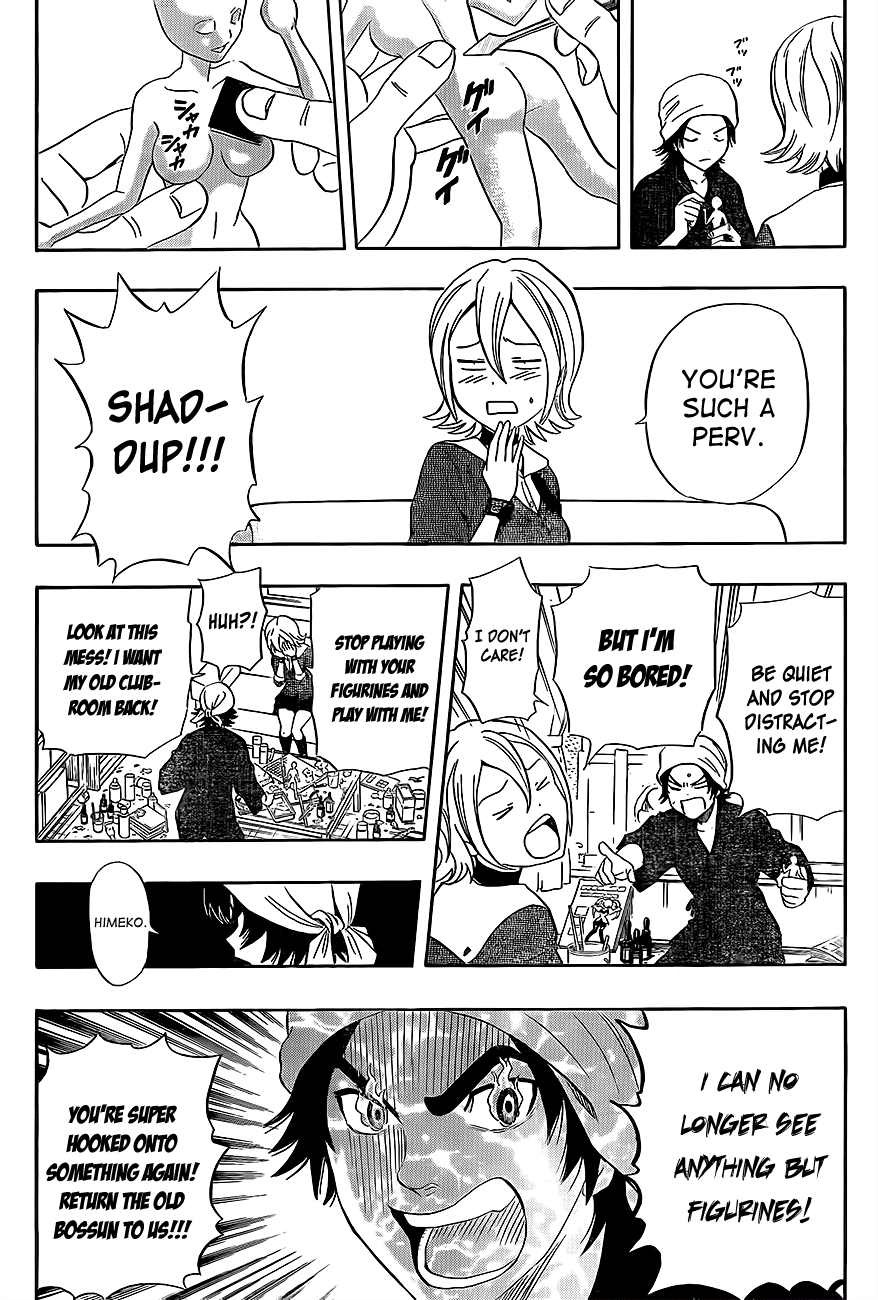 Sket Dance Chapter 193 page 15 - Chapter 193: Figure Doll Modeling