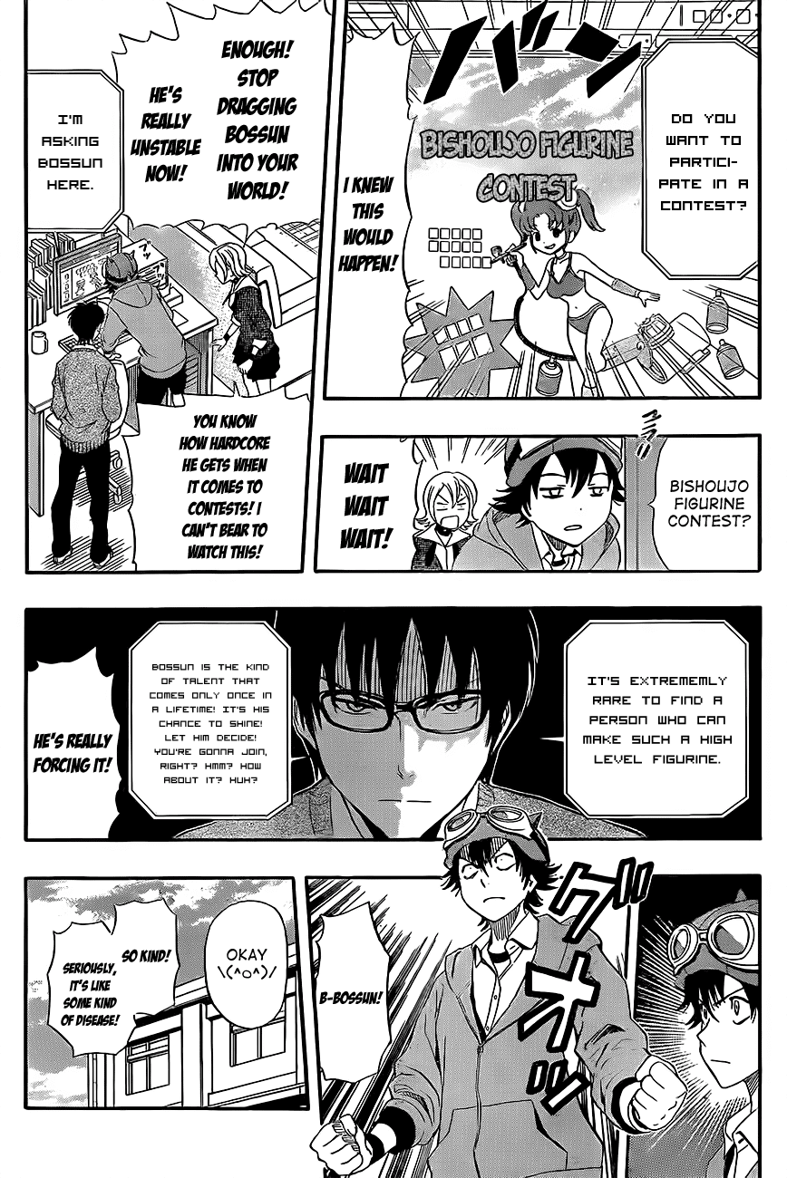 Sket Dance Chapter 193 page 17 - Chapter 193: Figure Doll Modeling