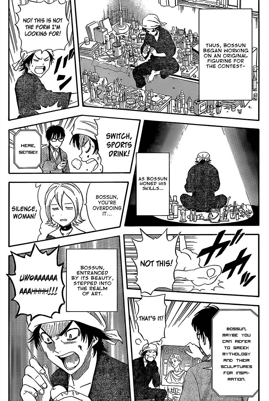 Sket Dance Chapter 193 page 18 - Chapter 193: Figure Doll Modeling