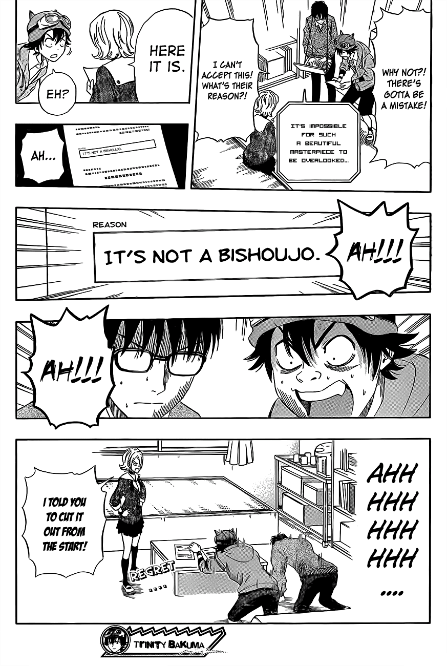 Sket Dance Chapter 193 page 20 - Chapter 193: Figure Doll Modeling