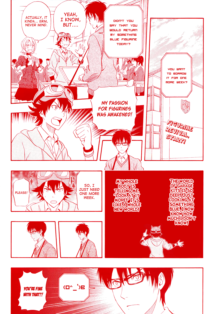 Sket Dance Chapter 193 page 3 - Chapter 193: Figure Doll Modeling
