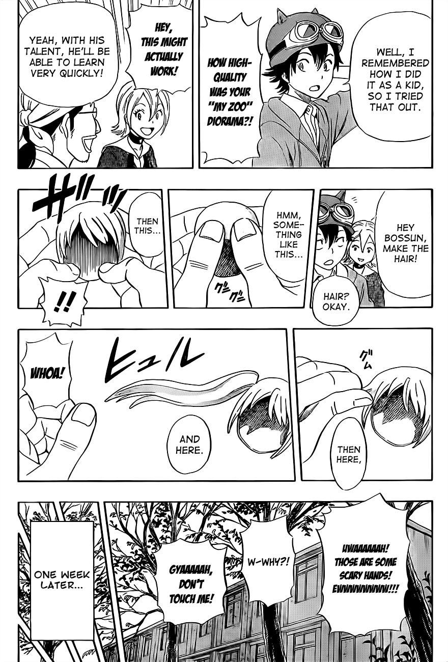 Sket Dance Chapter 193 page 6 - Chapter 193: Figure Doll Modeling