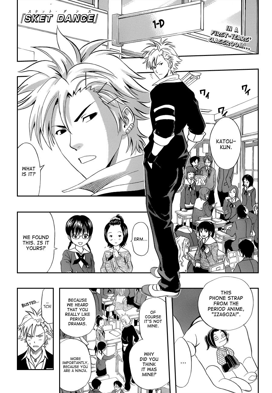 Sket Dance Chapter 194 page 1 - Chapter 194: Otōto and Otōtobun