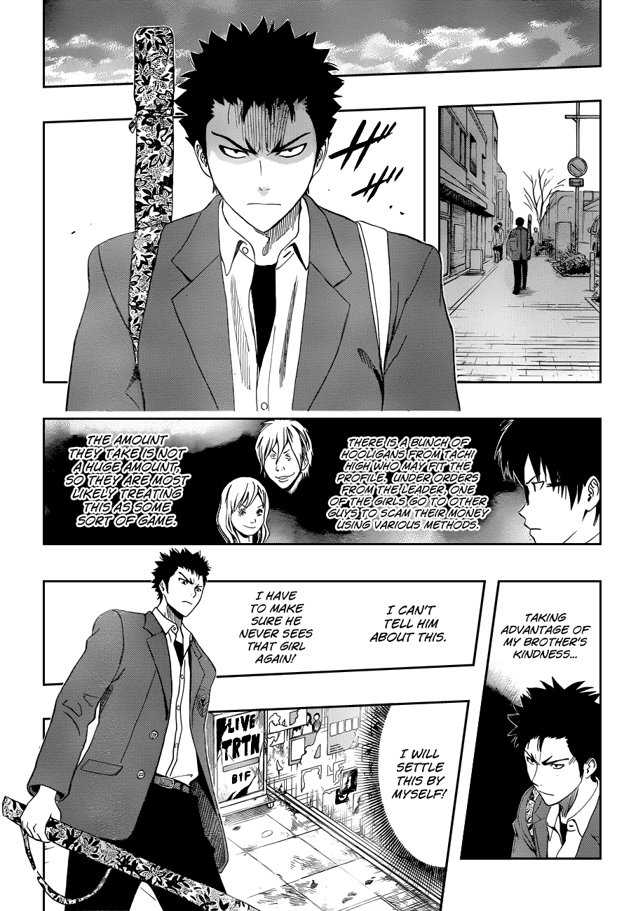 Sket Dance Chapter 194 page 12 - Chapter 194: Otōto and Otōtobun