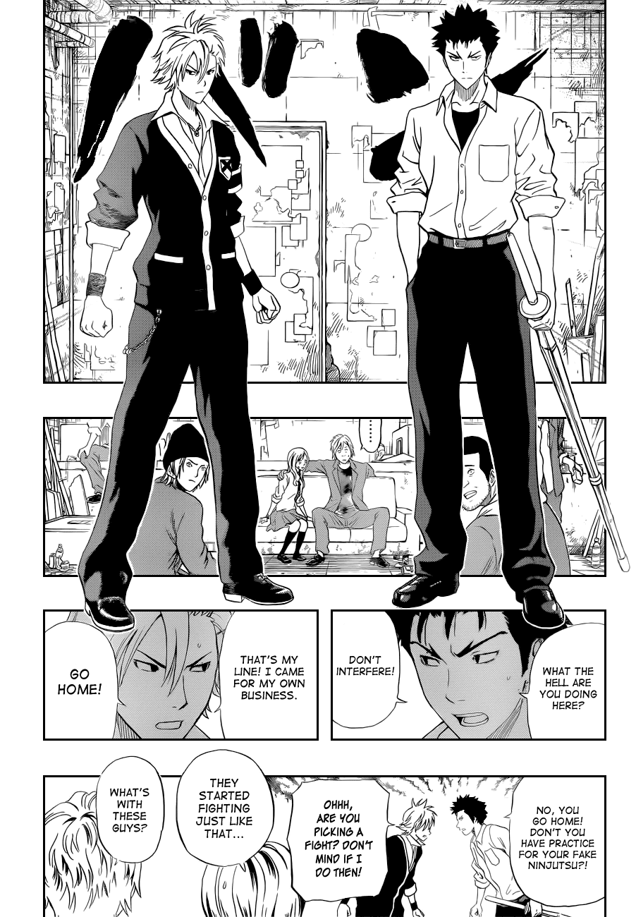 Sket Dance Chapter 194 page 14 - Chapter 194: Otōto and Otōtobun