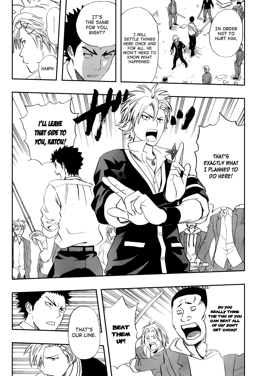 Sket Dance Chapter 194 page 17 - Chapter 194: Otōto and Otōtobun