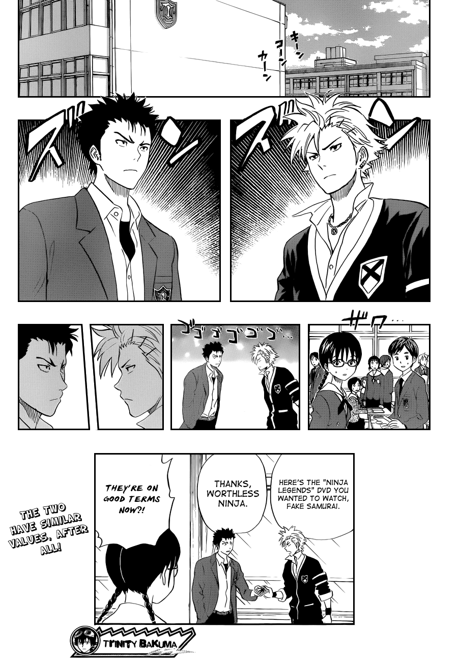 Sket Dance Chapter 194 page 19 - Chapter 194: Otōto and Otōtobun
